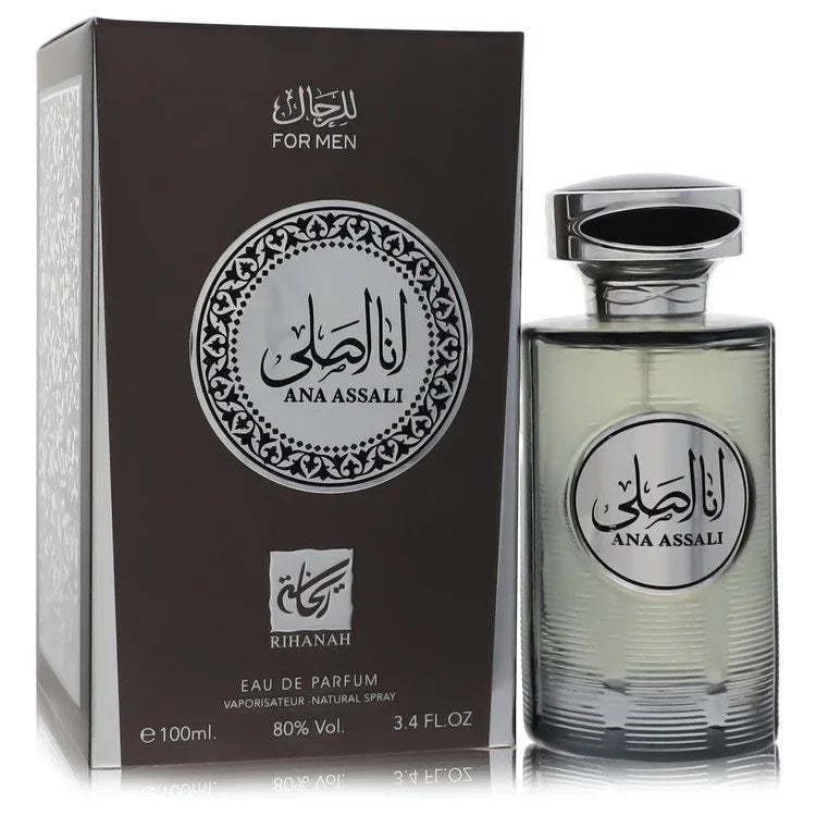 Rihanah Ana Assali Cologne signature luxury heavy glass flacon displaying its premium clean lines, commanding design hardware, and clear details on a solid background