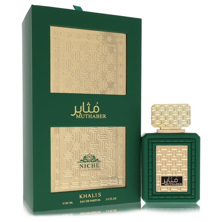 Khalis Muthaber Niche Collection Cologne