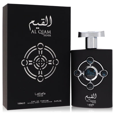 Lattafa Pride Al Qiam Gold cologne bottle with saffron, raspberry, leather, patchouli, oud, amber, benzoin and vetiver