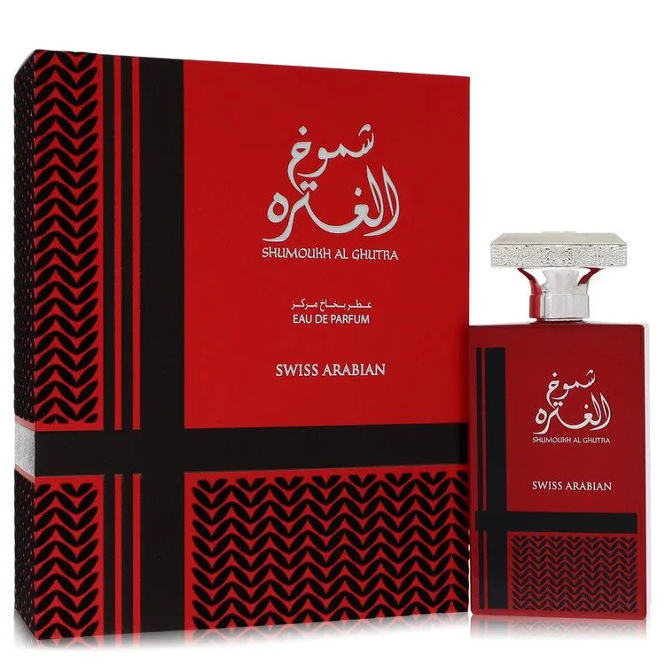 Swiss Arabian perfume bottle and packaging on a white background