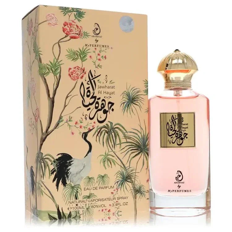Arabiyat Jawharat Al Hayat Perfume (Unisex)By Arabiyat for Men and WomenGuilty Fragrance