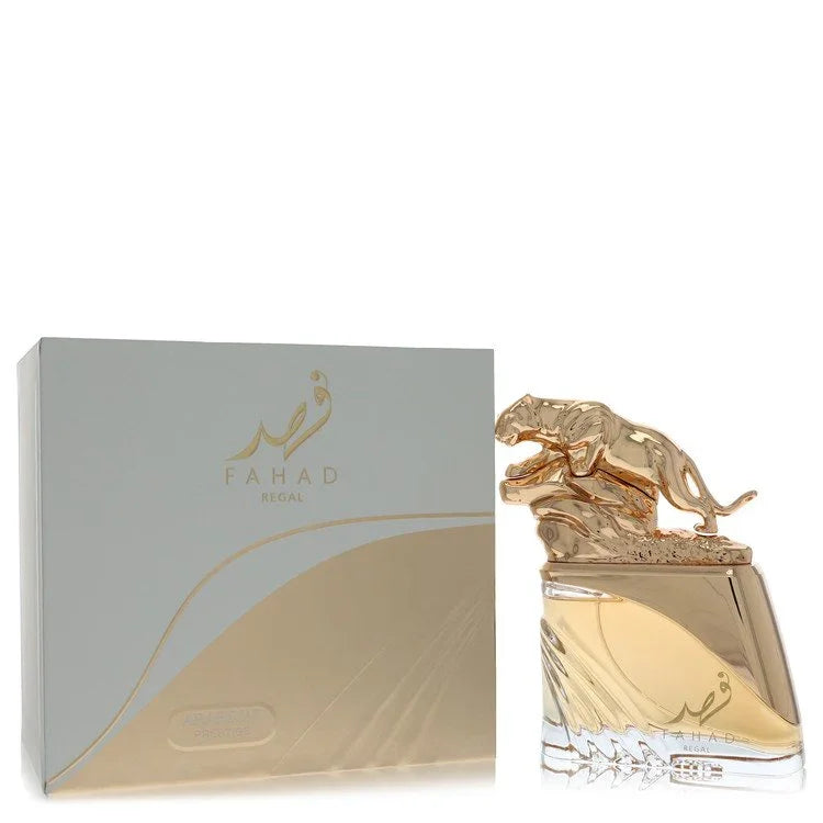 Gold perfume bottle with a tiger design and matching box on a white background