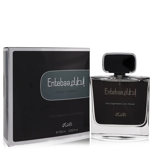Entebbae Dubai perfume bottle and packaging on a white background