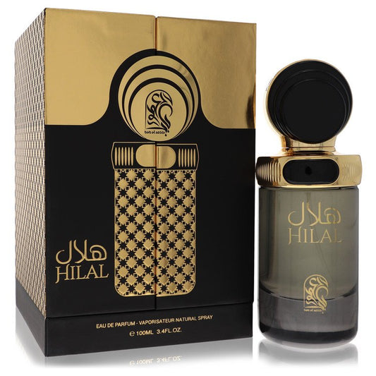 Hilal perfume bottle and packaging on a white background