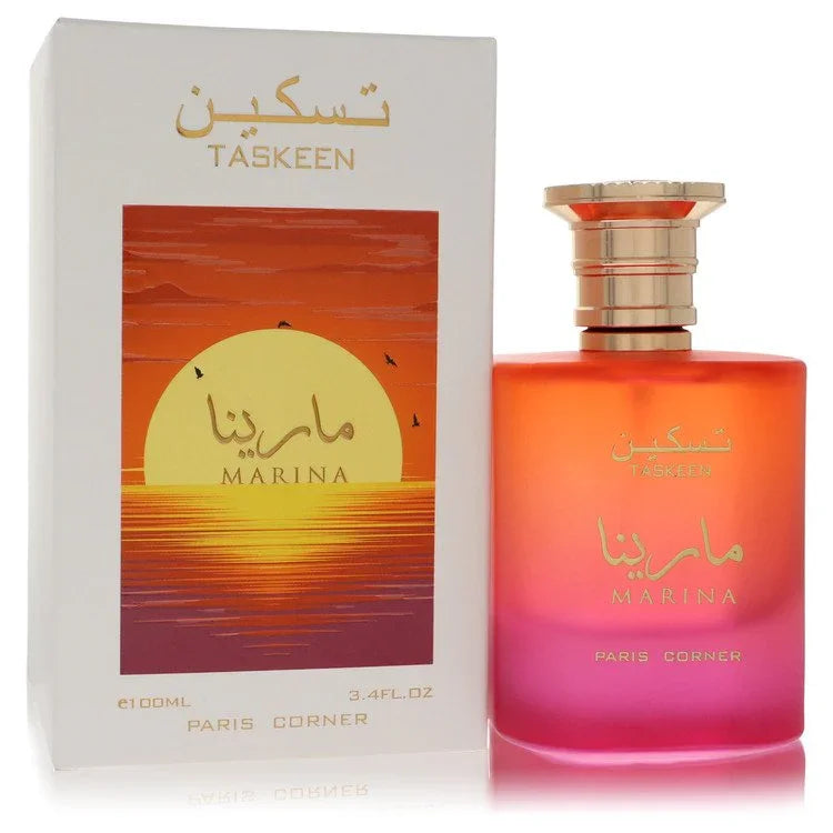 Perfume bottle and packaging of Taskeen Marina with sunset design on box