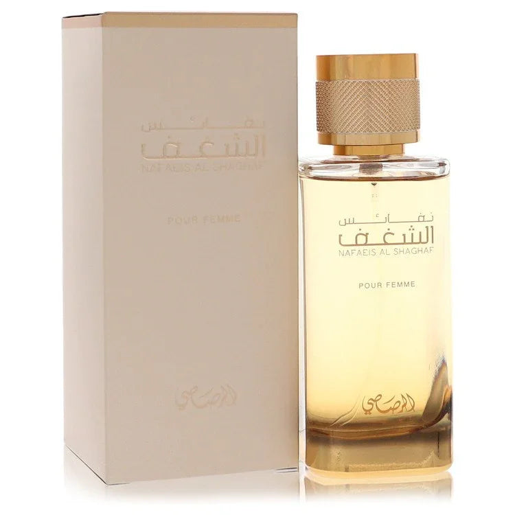 Perfume bottle and packaging with gold accents on a white background