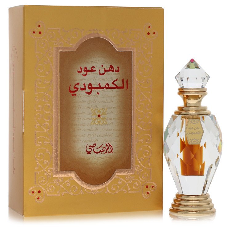 Rasasi Dhan Oudh Al Combodi perfume oil bottle — Traditional Middle Eastern attar with Cambodian oud, smoky woods, and amber notes