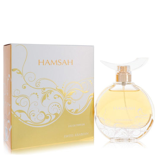 Hamsah perfume bottle and packaging on a white background