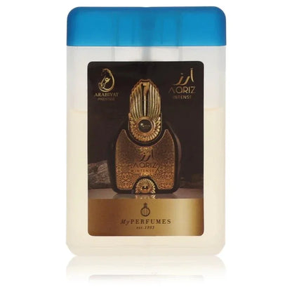 0.67 oz Mini EDP SprayArabiyat Prestige Aariz Intense CologneBy Arabiyat Prestige for Men and WomenGuilty Fragrance